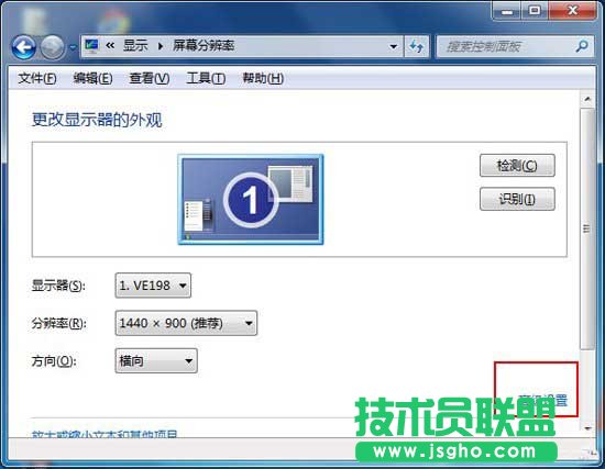 win7ϵy(tng)P]Ӳٵķ
