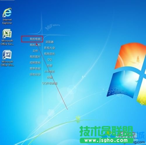win7ϵy׃xpϵy   