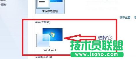 win7ϵy׌΄ՙ׃͸