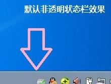 win7ϵy׌΄ՙ׃͸