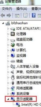 升級(jí)顯卡驅(qū)動(dòng)