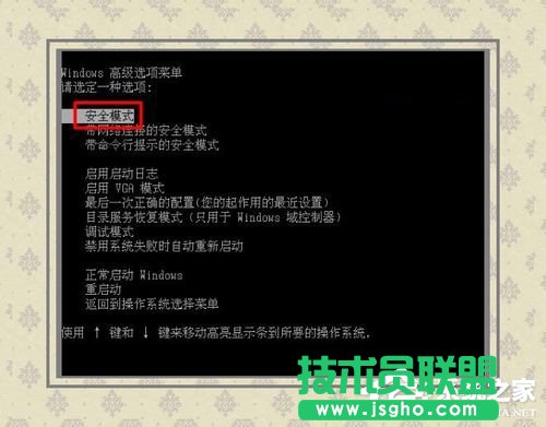 Win7ϵyX{0x0000007aνQ