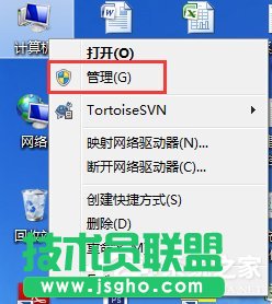 Win7玩英雄聯(lián)盟進入就自動關閉怎么辦?