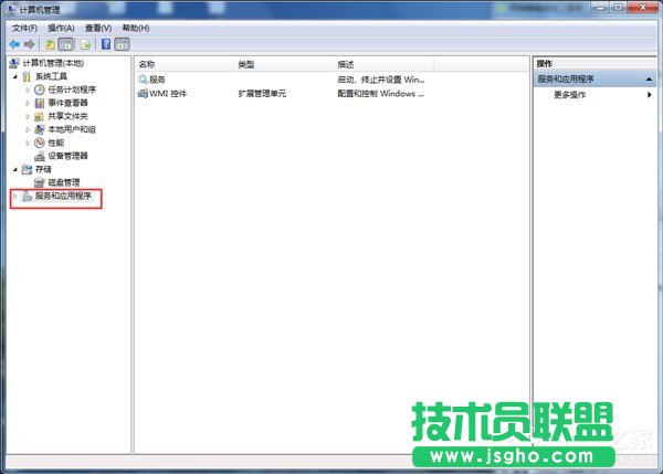 Win7玩英雄聯(lián)盟進入就自動關閉怎么辦?