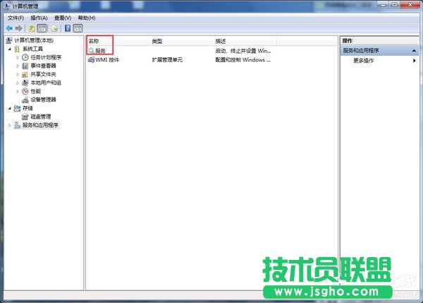 Win7玩英雄聯(lián)盟進入就自動關閉怎么辦?