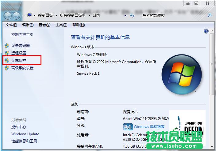 win7ŞϵyBoot.iniļʲô  
