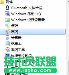win7ϵyοһһĽQ   