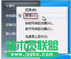 win7XôÔz^գ   
