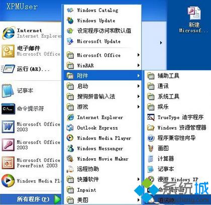 win7ϵyvcfʽļ_ôk  