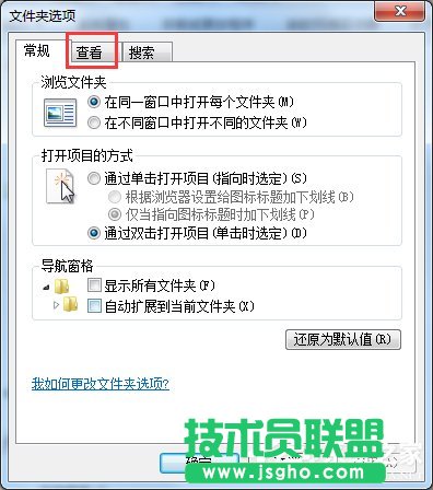 Win7ϵy(tng)βCPеProgramDataļA