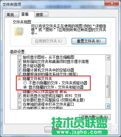 Win7ϵy(tng)βCPеProgramDataļA