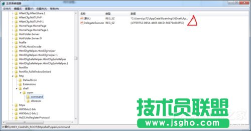 Win7OĬJg[OĬJg[ķ
