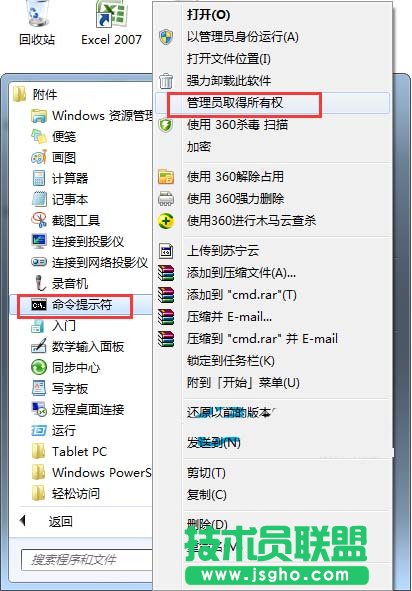 Win7(bio)Ioˆôk (lin)