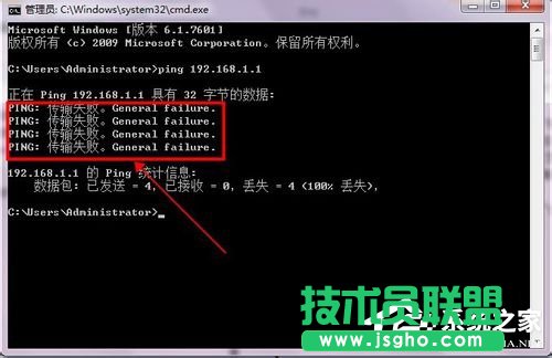 Win7ʲô·Bϣ