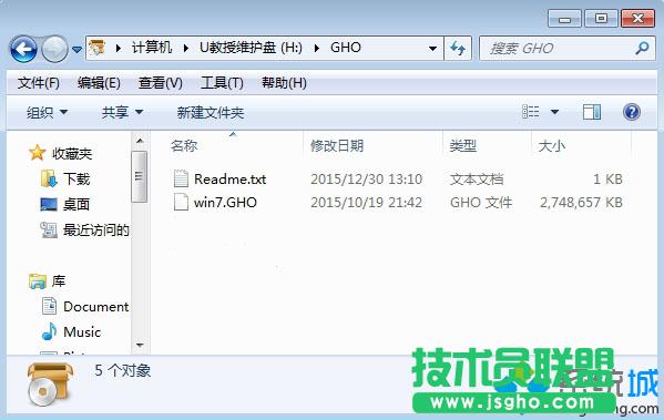 win7ôbϵy   