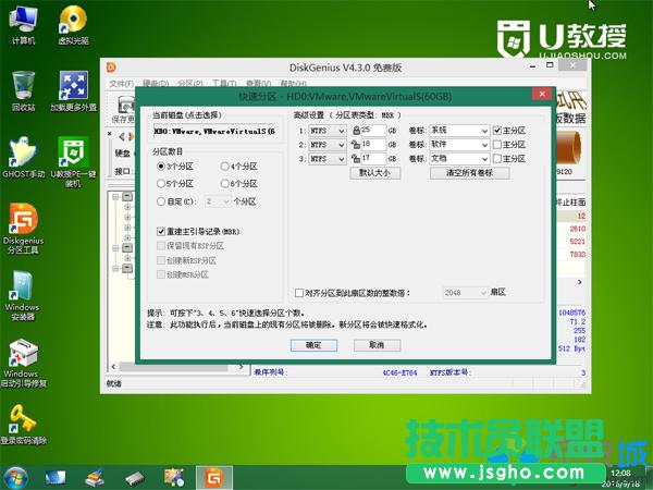 win7bϵy E5
