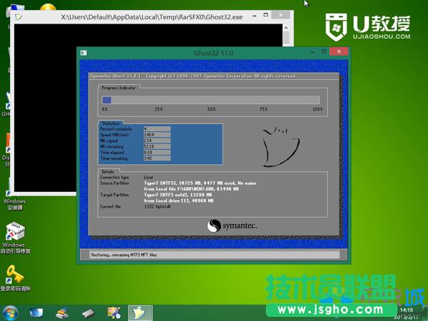 win7bϵy E7