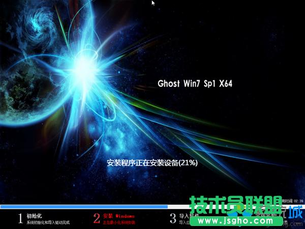 win7bϵy E8