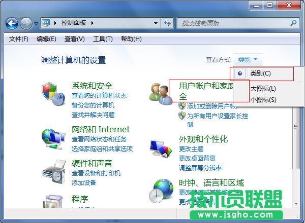 Win7ȥOüLƣ 