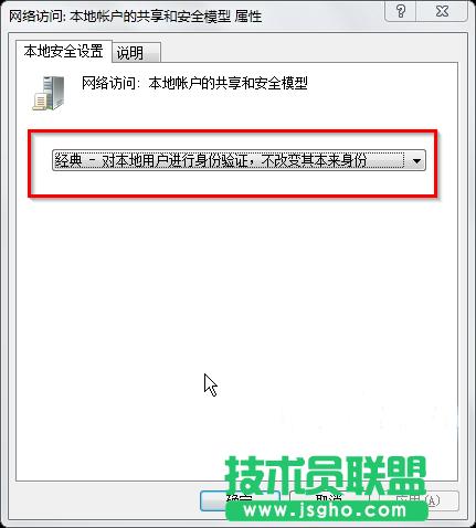 win7ϵyMӋCoLôQ