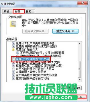 win7ϵy(tng)޸_(ki)C(j)(hu)ķ