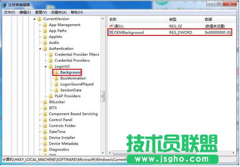win7ϵy(tng)޸_(ki)C(j)(hu)ķ