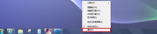 win7ôжdqq   