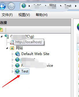 打開IIS 打開IIS