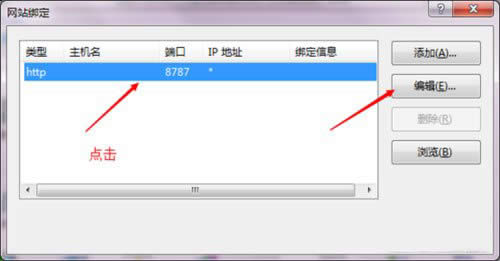 選中記錄 選中記錄