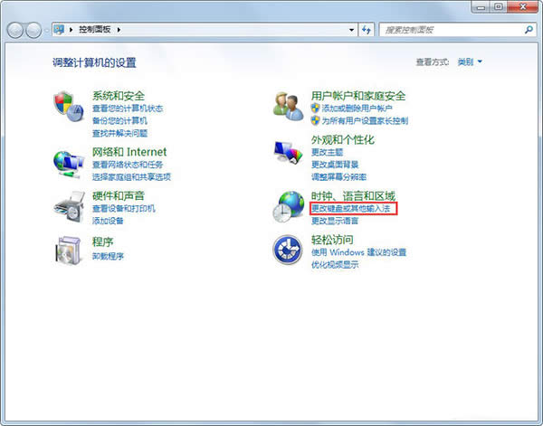 Win7 Win7