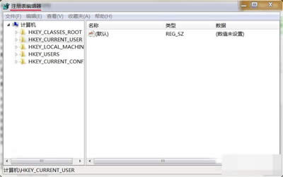 注冊(cè)表 注冊(cè)表