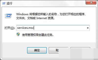 Win7系統(tǒng) Win7系統(tǒng)