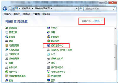 win7ϵy(tng)