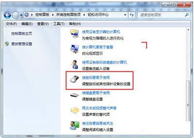win7ϵy(tng)