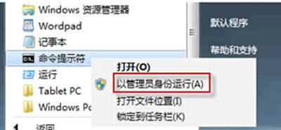 win7ϵy(tng)