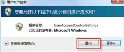 win7ϵy(tng)