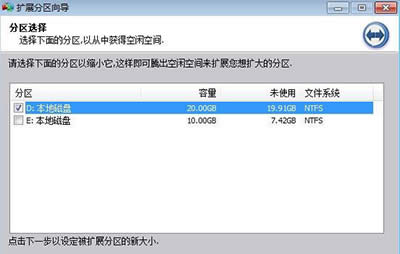 win7ϵy(tng)