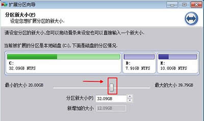 win7ϵy(tng)