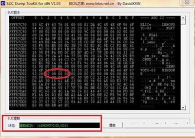 win7ϵy(tng)