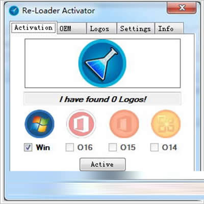 暴風(fēng)win7激活工具 暴風(fēng)win7激活工具