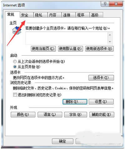 Win7ϵy(tng)