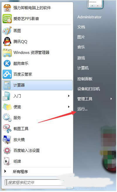 Win7ϵy(tng)