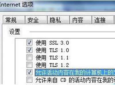 Internetx(xing)