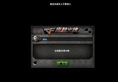 Windows7CFr(sh)ʾBӷ(w)ʧ̎