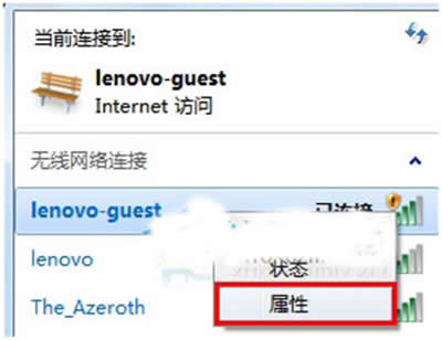 win7oW(wng)j(lu)