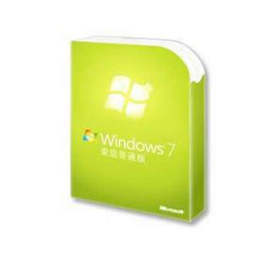 win7家庭普通版