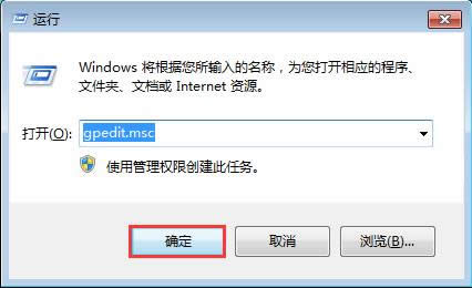 IP地址確保不被修改