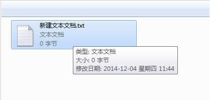 記事本