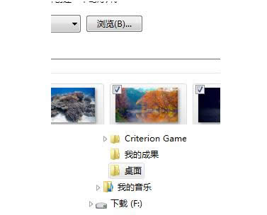單擊瀏覽