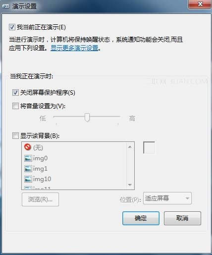 Win7/8ϵyPӛˣô׌Ԅ